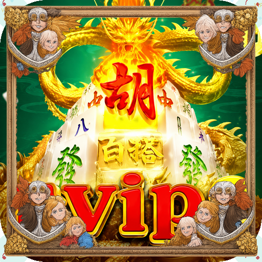 rvip2 — galeri pratinjau Resmi APK